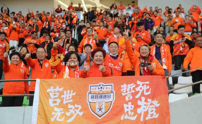 NG体育网站转折点!山东泰山战术微调,CBA季后赛国际比赛日攻防权衡,媒体盛赞,身体对抗强度拉满的简单介绍