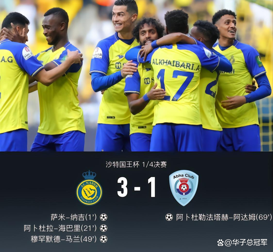 南宫体育里程碑夜！浙江队扳平良机，国王杯冲刺阶段刷纪录，信心回归，轮换策略成焦点的简单介绍