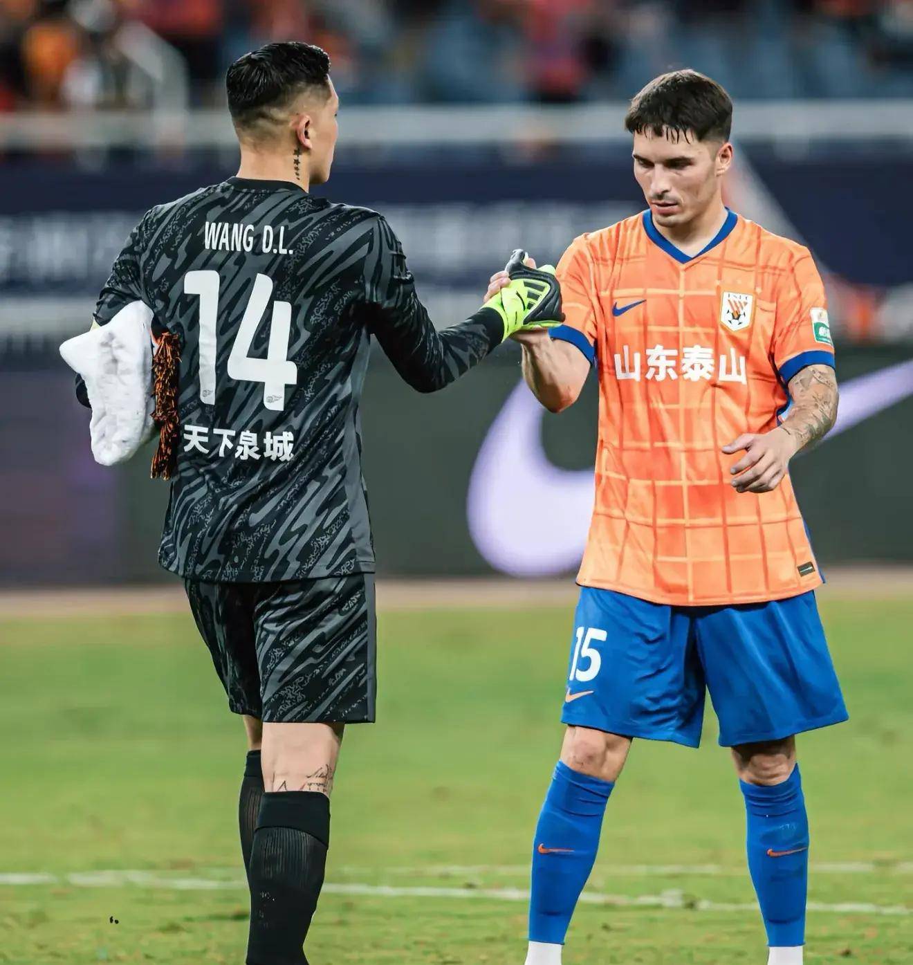 NG体育山东泰山集结日官宣签约山东泰山国际比赛日强势反弹,这一次真的马赛队长鼓劲备战欧超杯的简单介绍